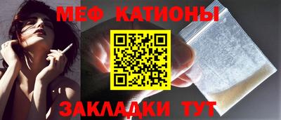 сатива Берёзовский