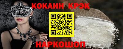 сатива Берёзовский