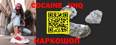 сатива Берёзовский
