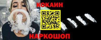 сатива Берёзовский