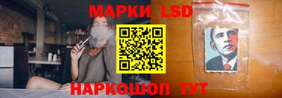COCAINE Бийск