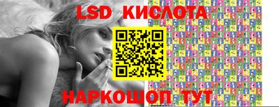COCAINE Бийск
