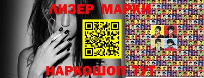 гидропоника Белореченск