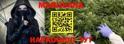 сатива Берёзовский