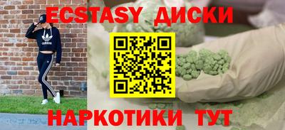 сатива Берёзовский