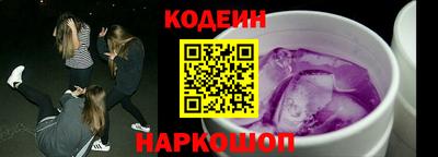 сатива Берёзовский