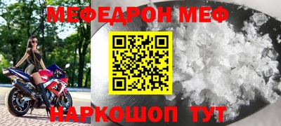 COCAINE Бийск